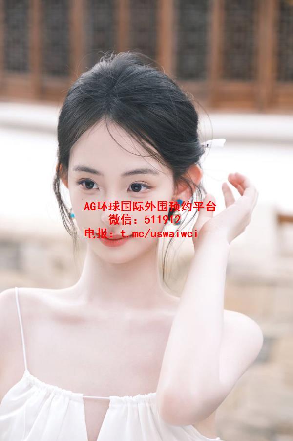 艺术学院舞蹈生范范