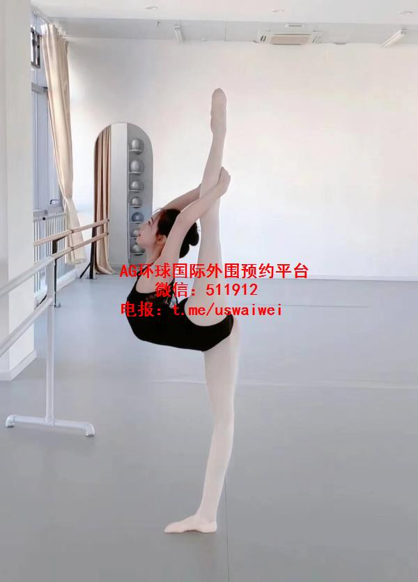 艺术学院舞蹈生范范