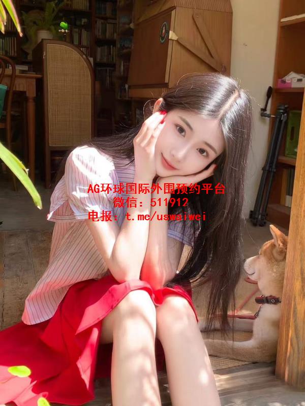 清甜系女孩若溪