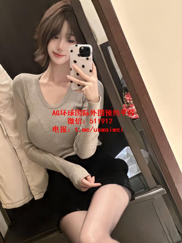 时尚领域博主Elsha
