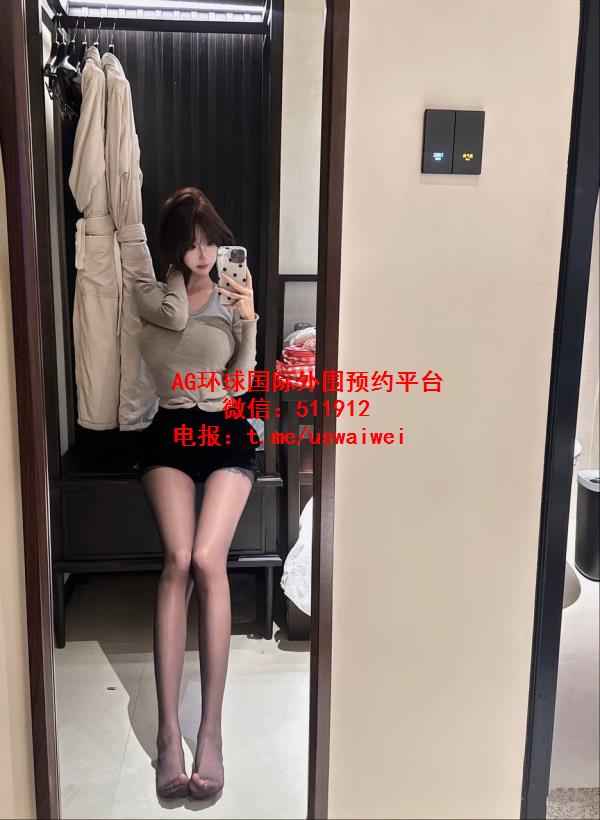时尚领域博主Elsha