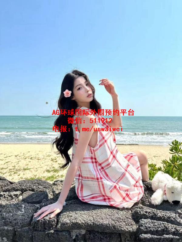 旅行网红博主媛幂