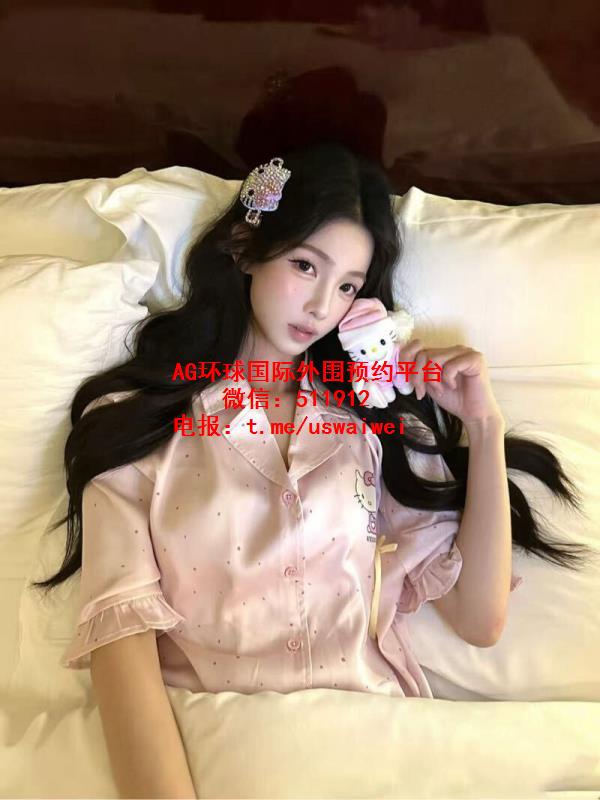 旅行网红博主媛幂