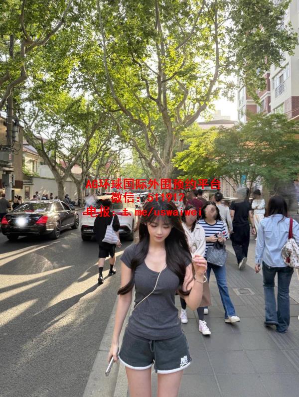 大学实习生Kalie