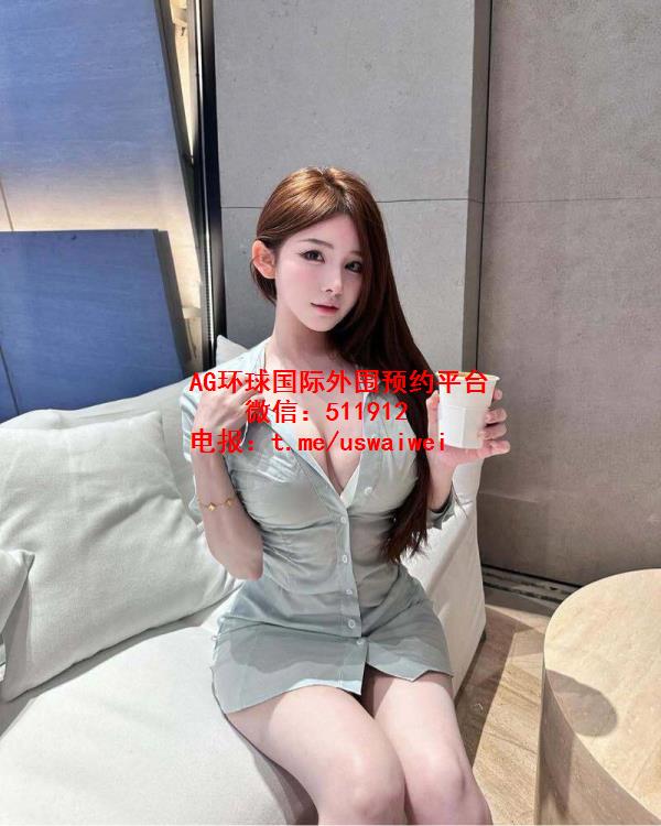 气质清透系美女婉潼