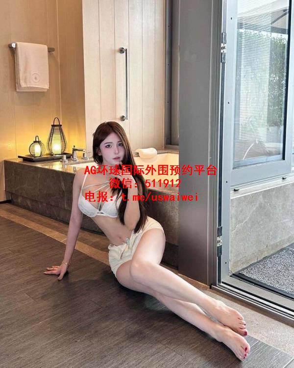 气质清透系美女婉潼
