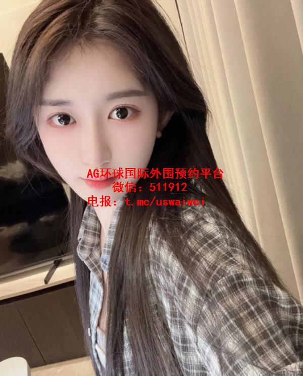 高颜女友静雯