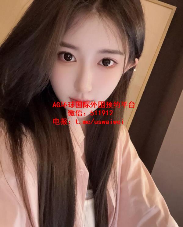 高颜女友静雯