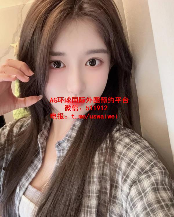 高颜女友静雯