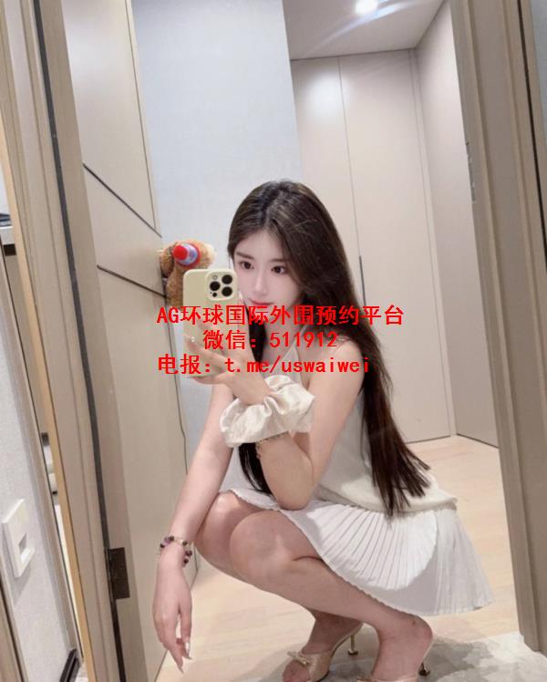 高颜女友静雯