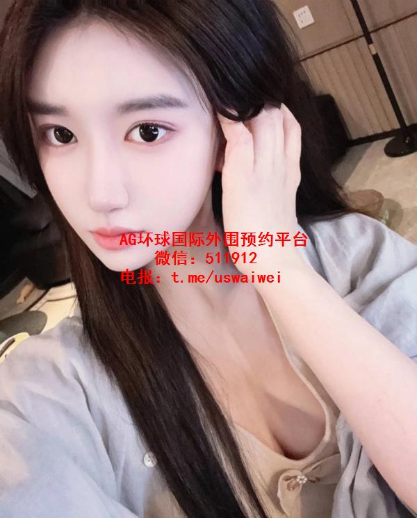 高颜女友静雯
