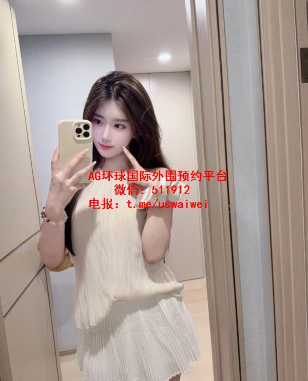 高颜女友静雯
