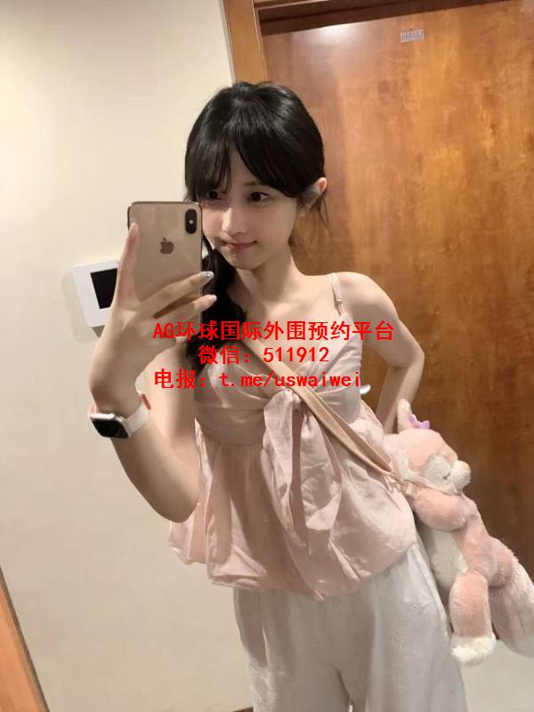 极品甜美小萝莉诗祺