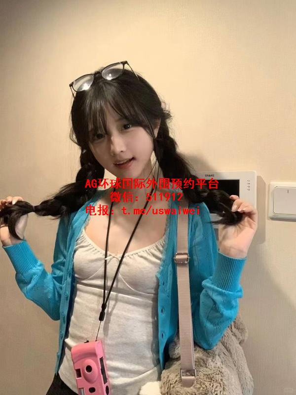 极品甜美小萝莉诗祺