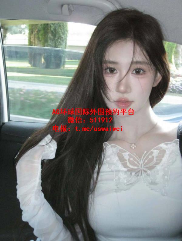 女子网球球员丹妮