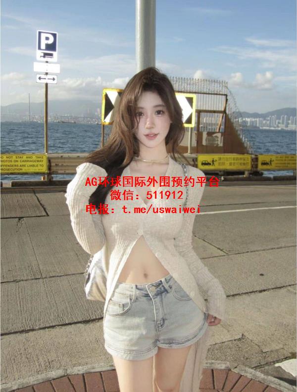 女子网球球员丹妮