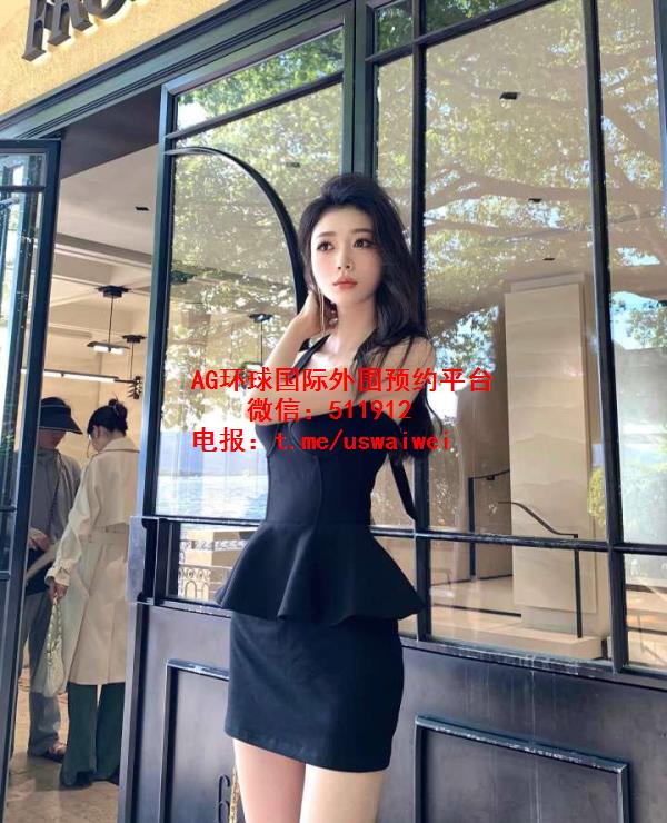 御姐气质女神蔡蔡