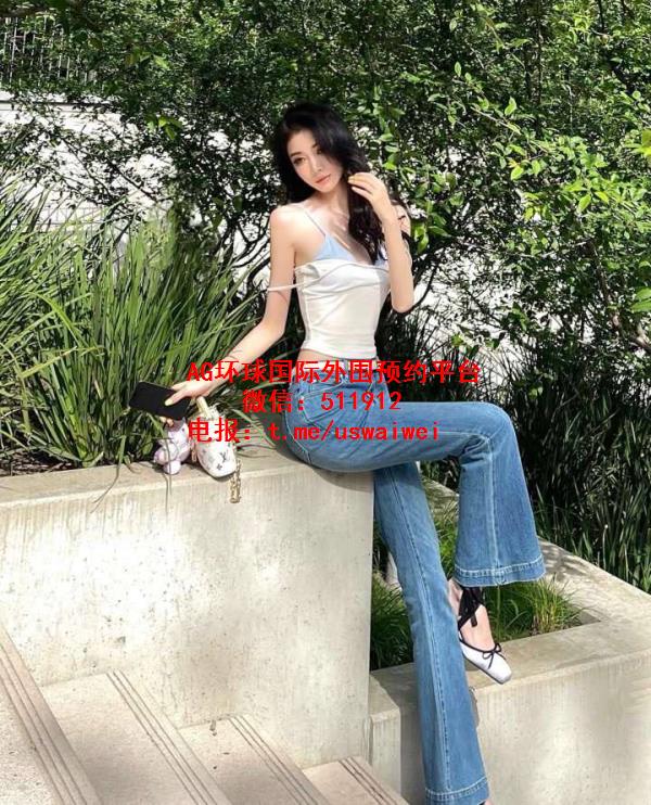 御姐气质女神蔡蔡