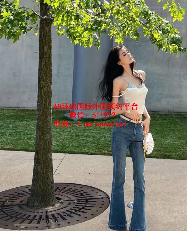 御姐气质女神蔡蔡