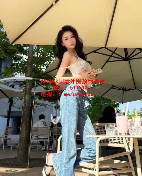 御姐气质女神蔡蔡