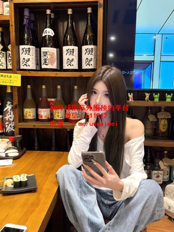 清纯天花板西晚