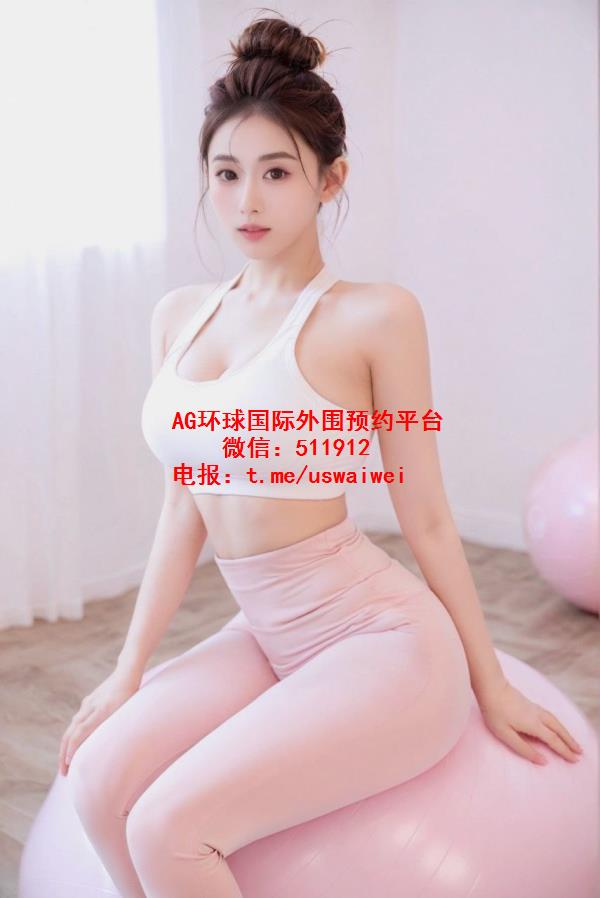 瑜伽健身达人晓悦