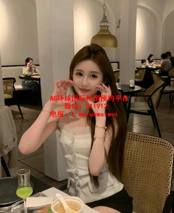 体态柔美小姐姐柿雨