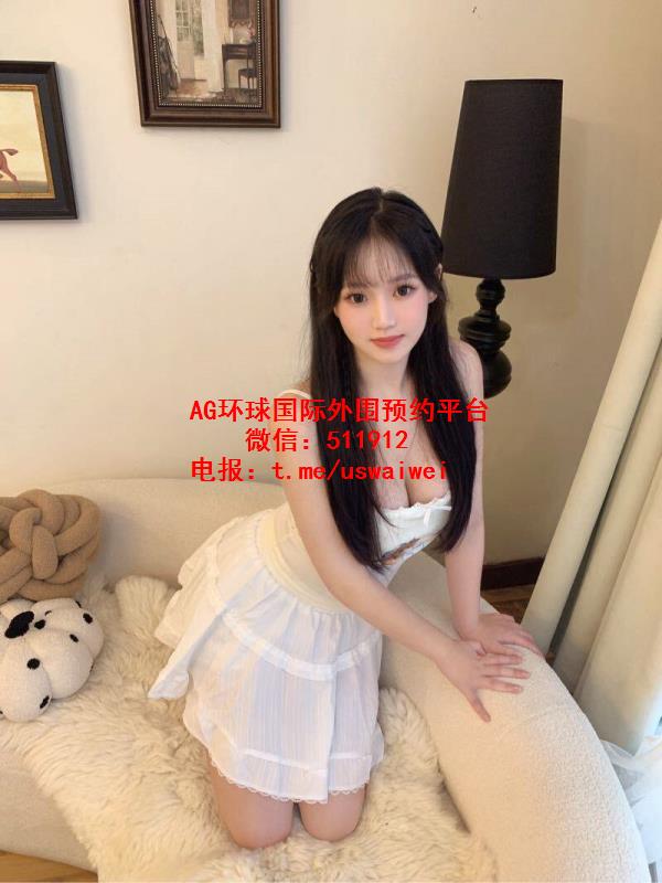 白幼瘦小女友Deyra