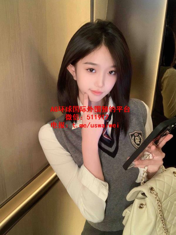 JK制服学生依潼