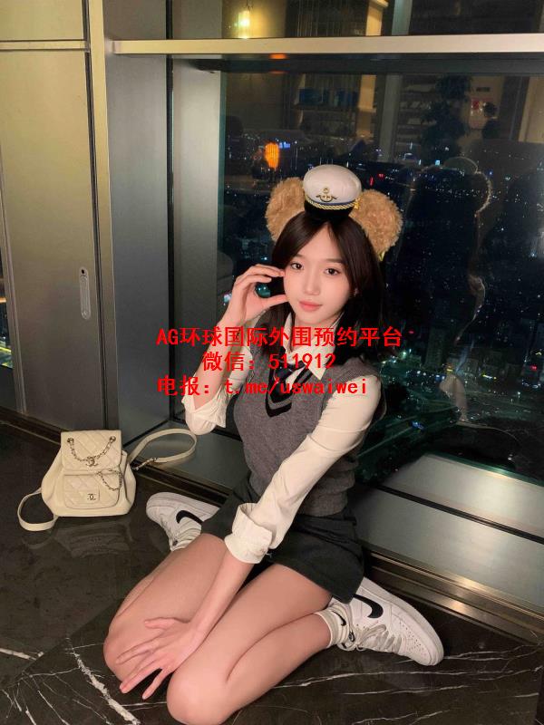 JK制服学生依潼