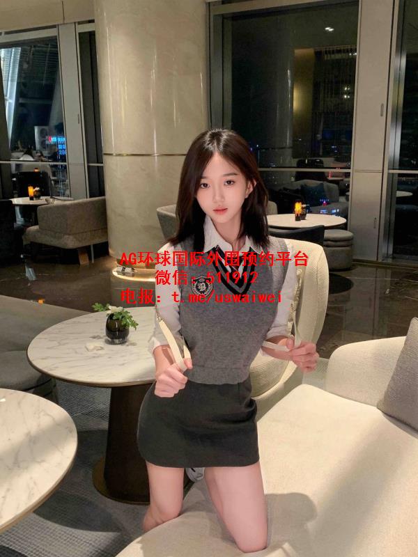 JK制服学生依潼