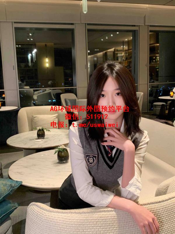 JK制服学生依潼