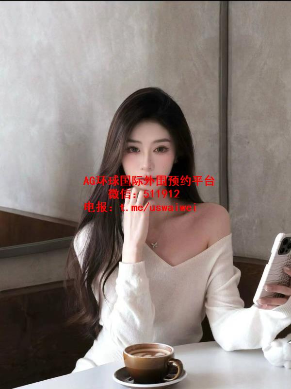 高级时尚模特语彤