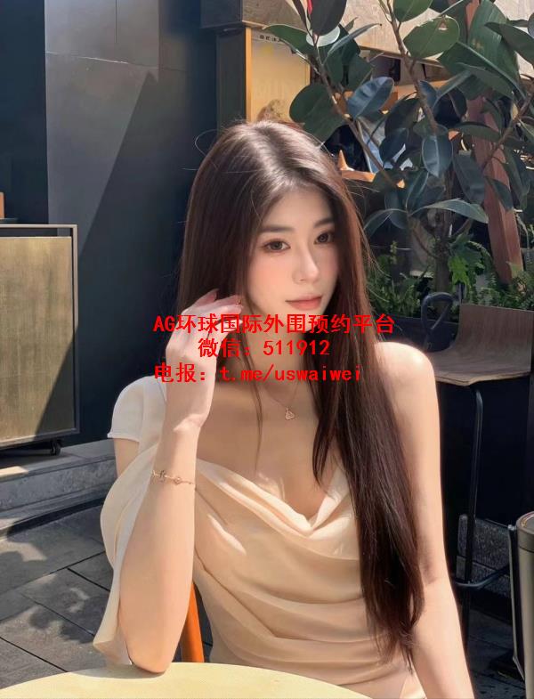 高级时尚模特语彤