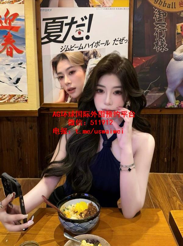 高级时尚模特语彤