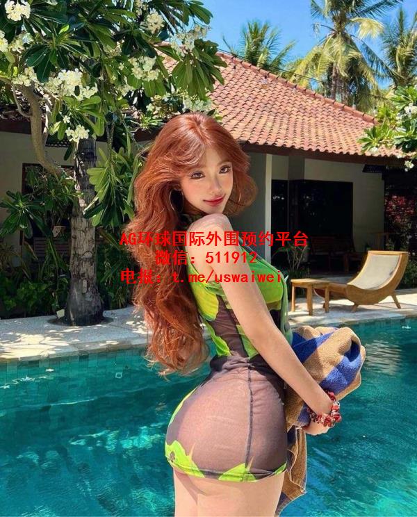 极致沙漏身型穗穗