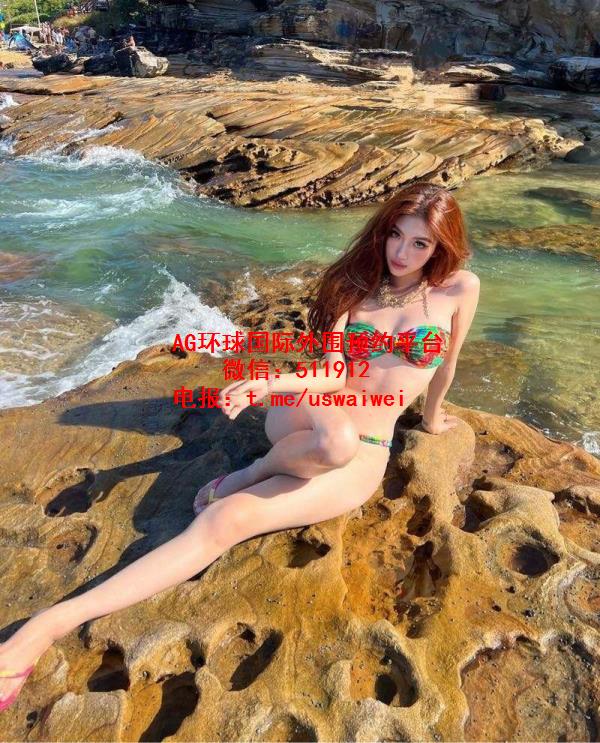 极致沙漏身型穗穗