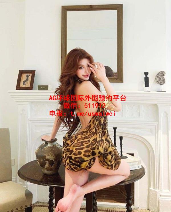 极致沙漏身型穗穗