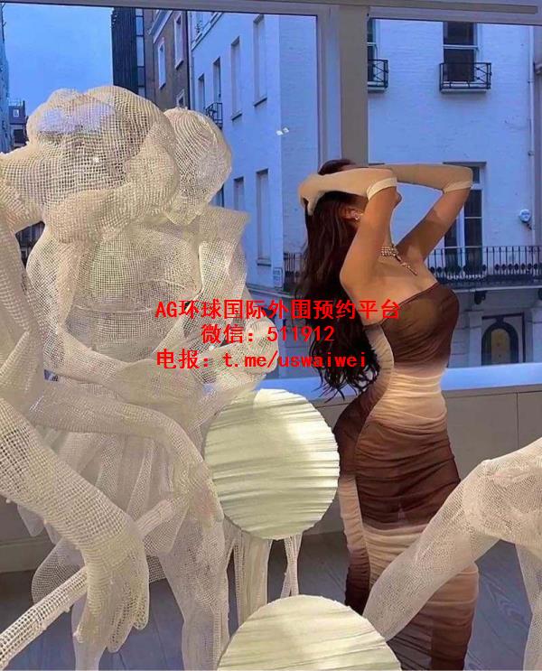 极致沙漏身型穗穗