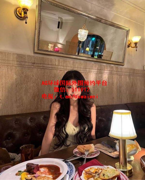 极致沙漏身型穗穗