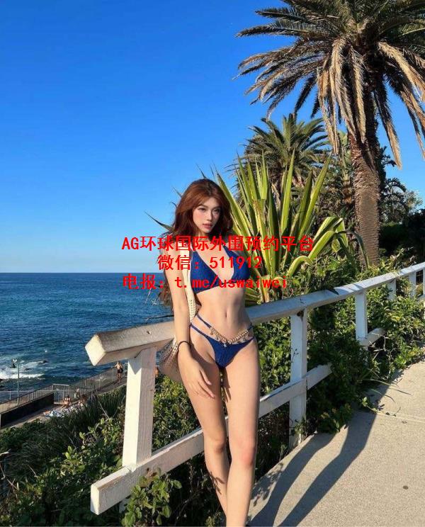 极致沙漏身型穗穗