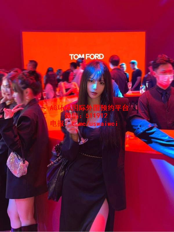 品牌签约潮人沁语