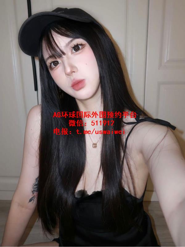 品牌签约潮人沁语