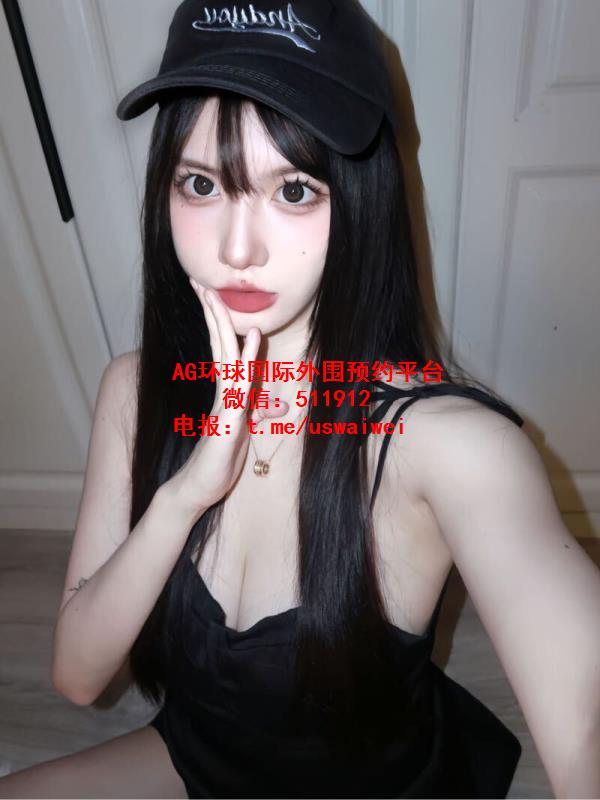 品牌签约潮人沁语