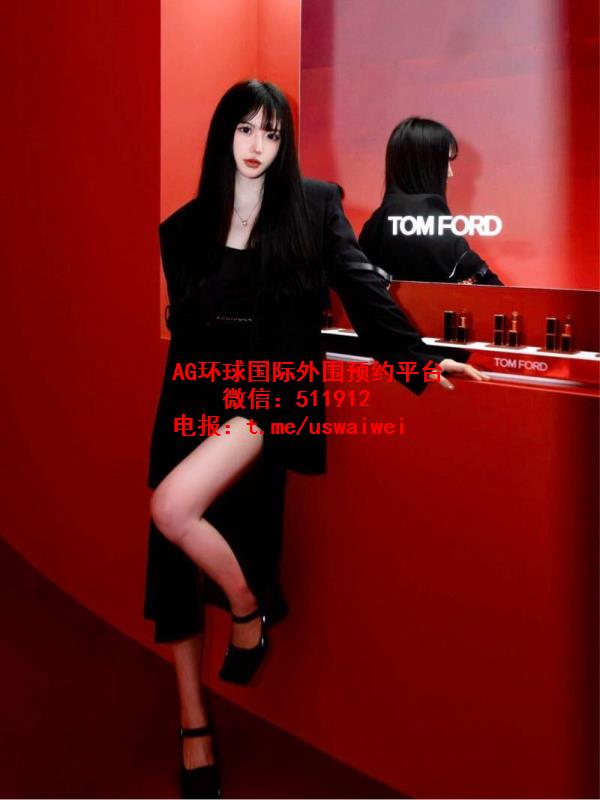 品牌签约潮人沁语