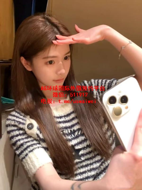 气质干净纯欲初依