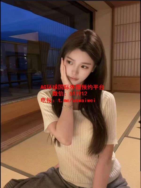 气质干净纯欲初依