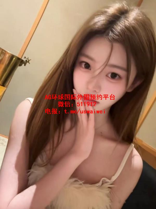 气质干净纯欲初依