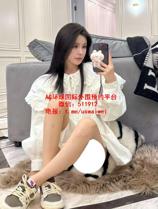 热情似火小野猫若妍