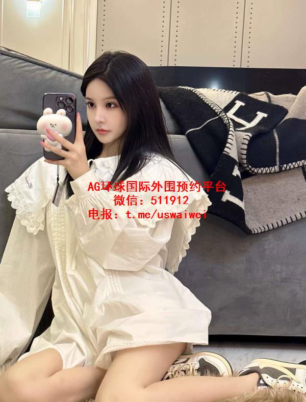 热情似火小野猫若妍